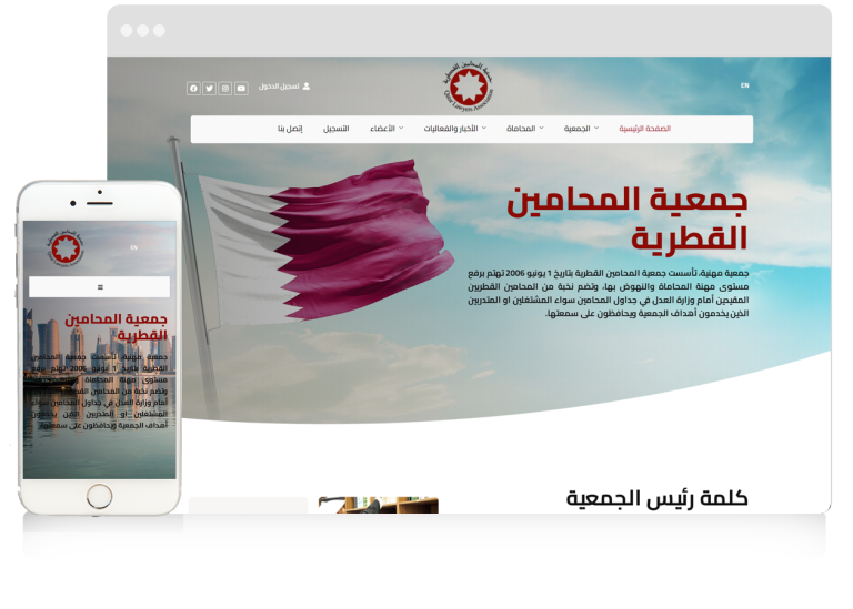 Qatar Lawyers Association