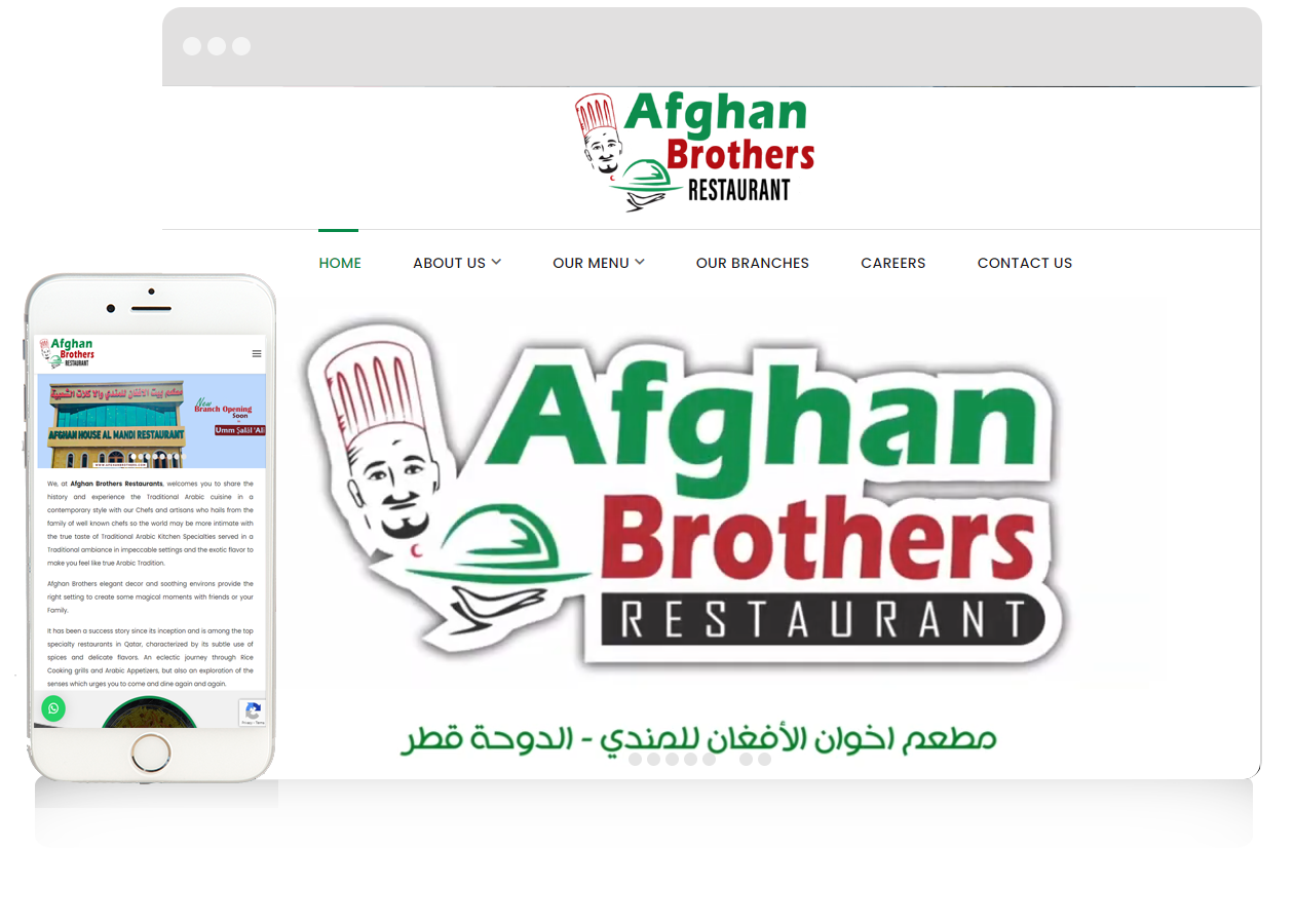 Afghan Brothers Restaurant