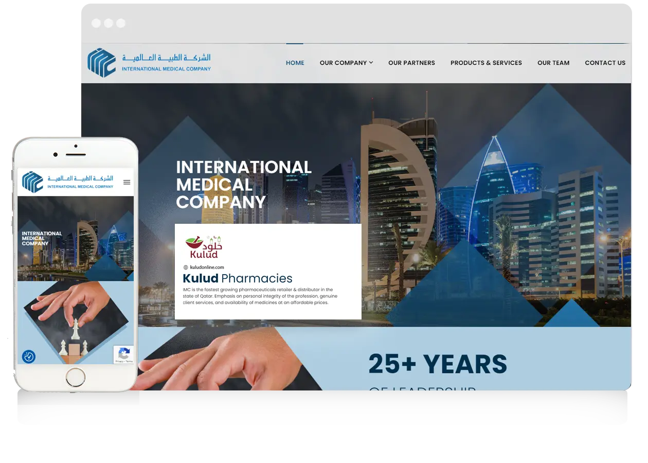 International Medical (Kulud Pharmacy)