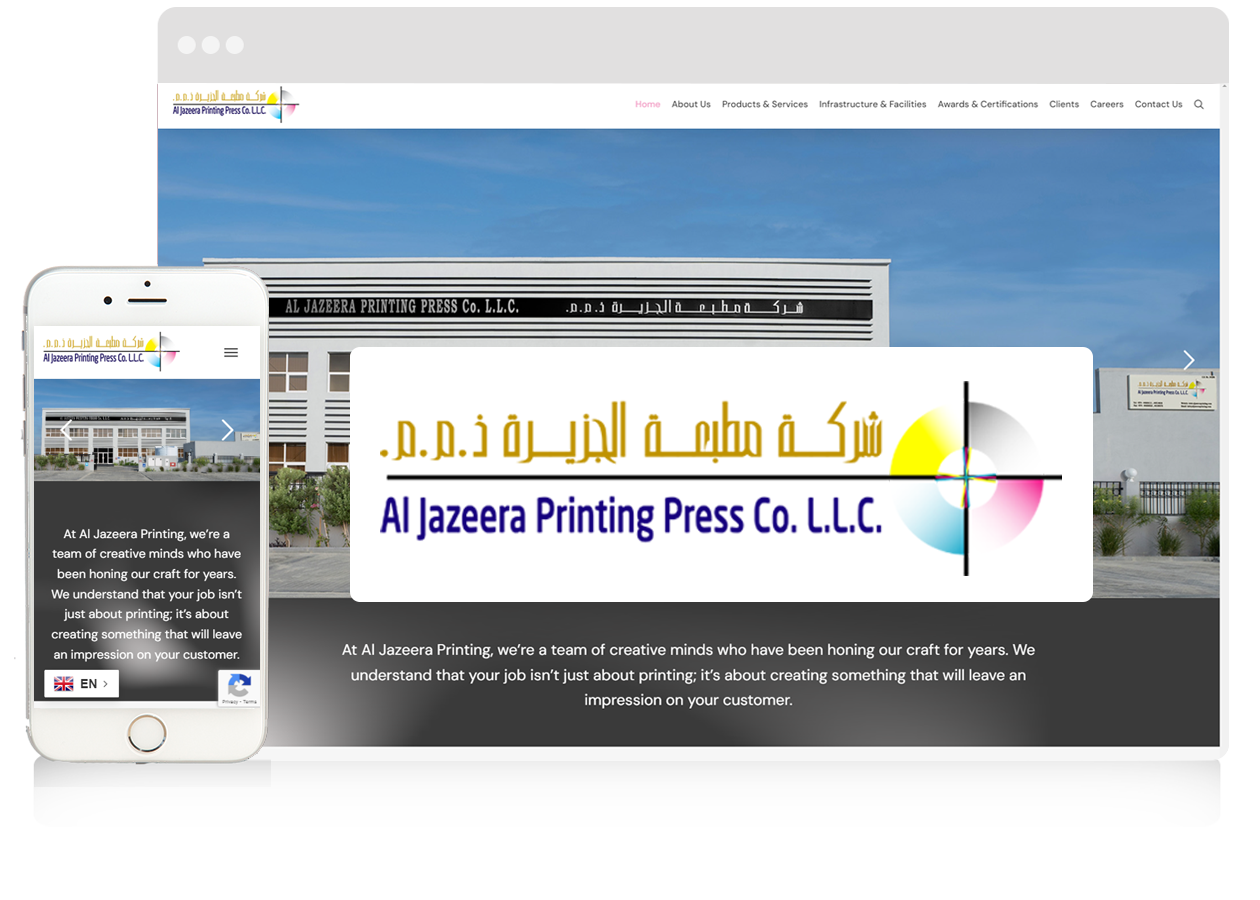 Al Jazeera Printing Press