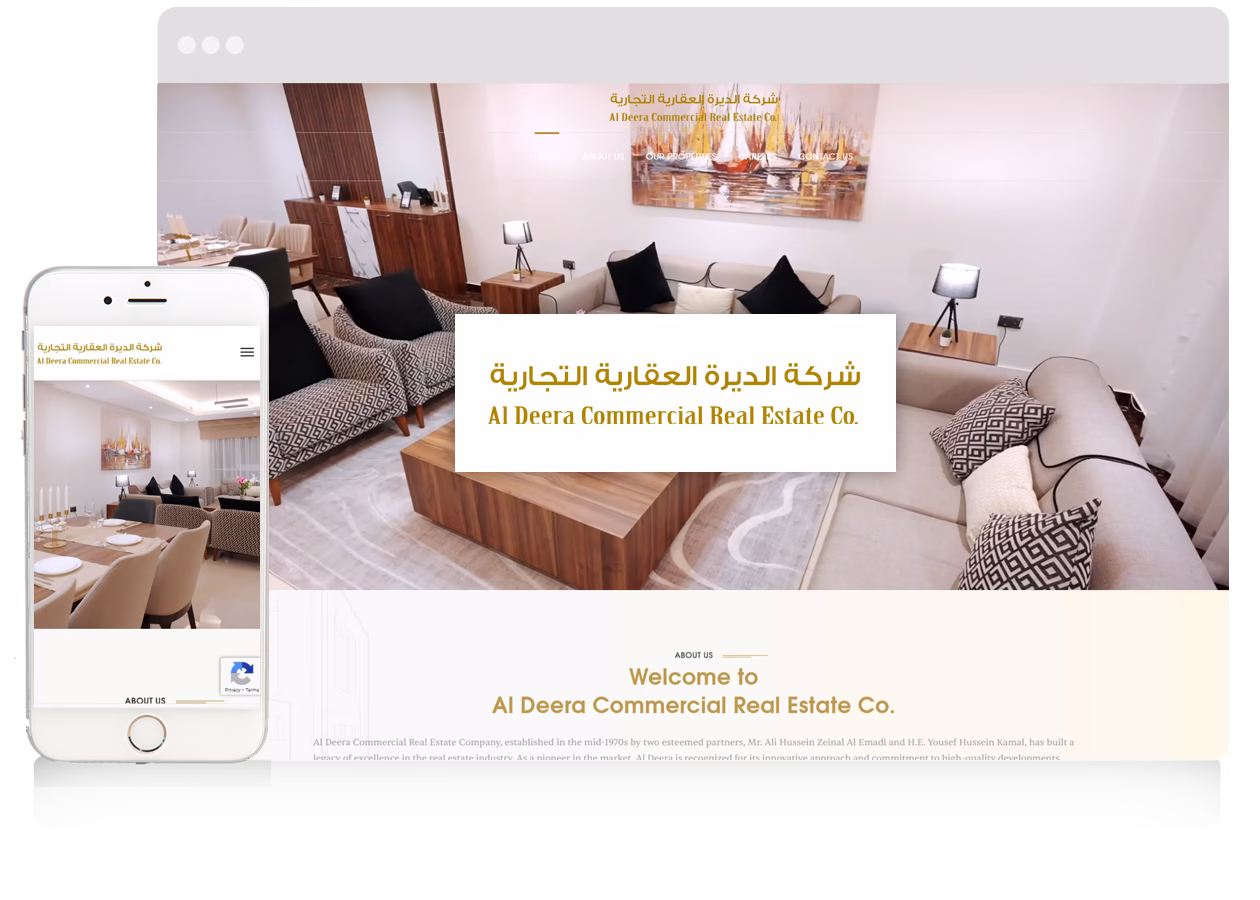 website for al deera group